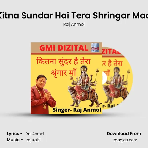 Kitna Sundar Hai Tera Shringar Maa mp3 song