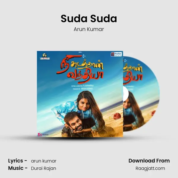 Suda Suda - Arun Kumar album cover 