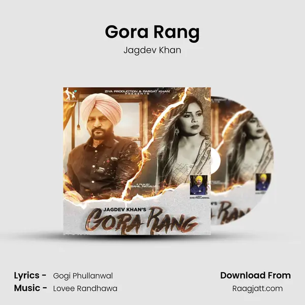 Gora Rang - Jagdev Khan album cover 