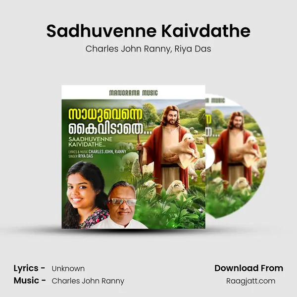 Sadhuvenne Kaivdathe - Charles John Ranny album cover 