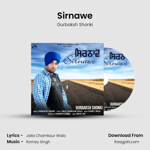 Sirnawe - Gurbaksh Shonki mp3 song