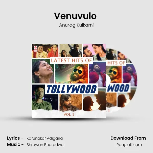 Venuvulo (From Natyam) mp3 song