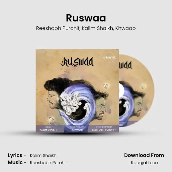 Ruswaa mp3 song