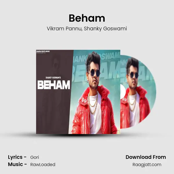 Beham mp3 song