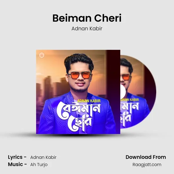 Beiman Cheri - Adnan Kabir album cover 