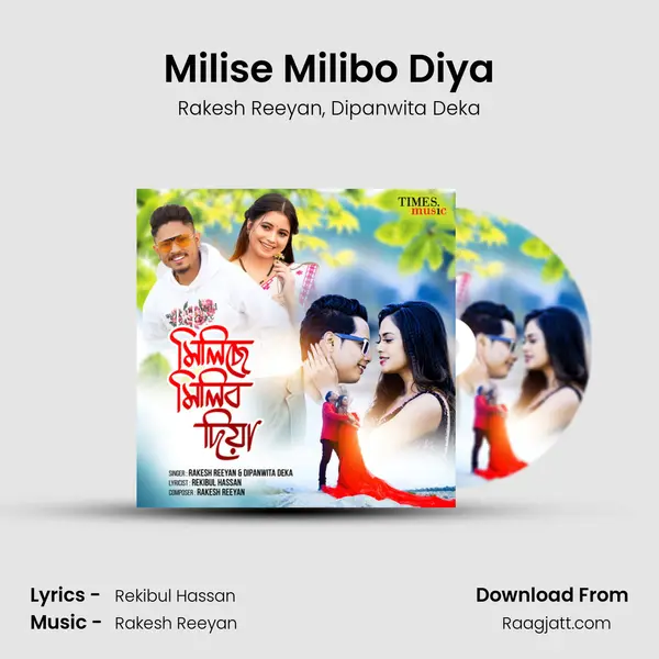 Milise Milibo Diya mp3 song