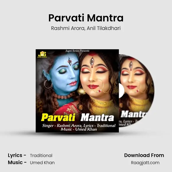 Parvati Mantra - Rashmi Arora album cover 