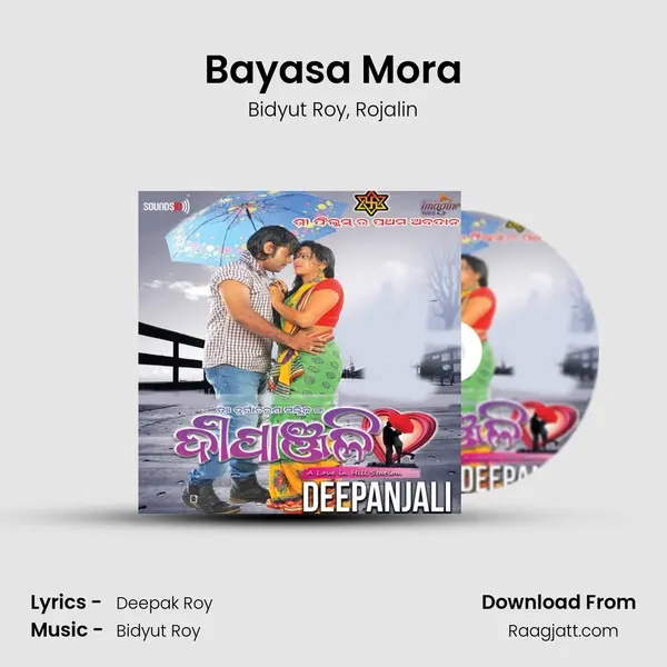 Bayasa Mora - Bidyut Roy album cover 