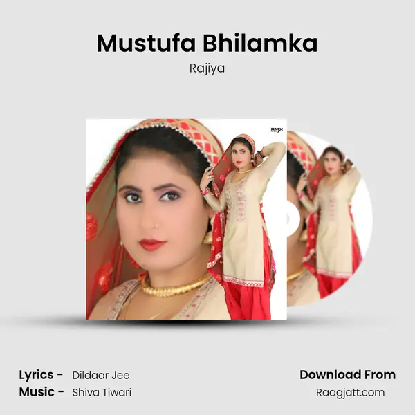 Mustufa Bhilamka - Rajiya album cover 