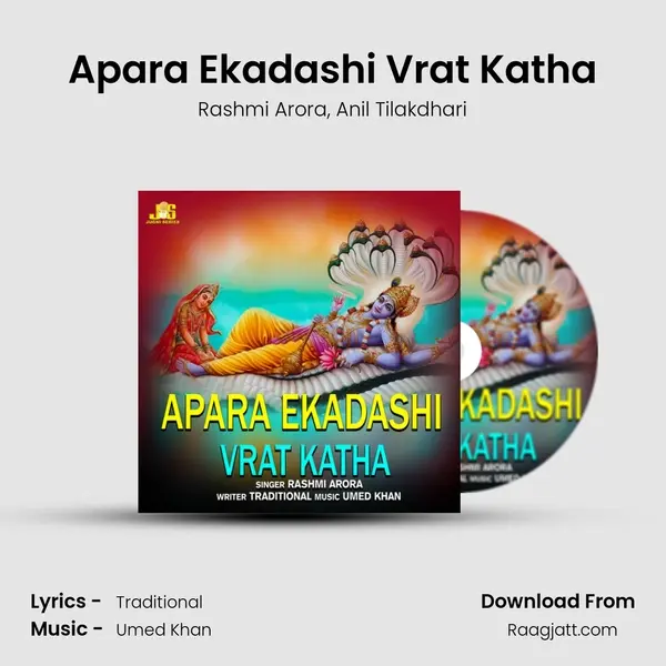 Apara Ekadashi Vrat Katha - Rashmi Arora album cover 