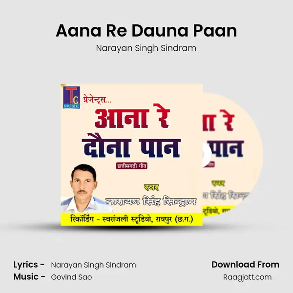 Aana Re Dauna Paan - Narayan Singh Sindram album cover 