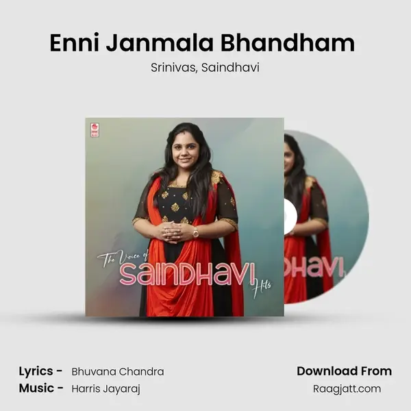 Enni Janmala Bhandham (From 