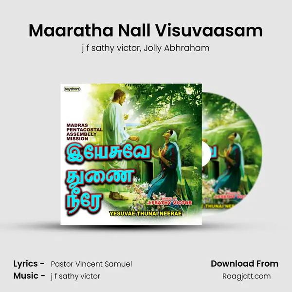 Maaratha Nall Visuvaasam - j f sathy victor album cover 