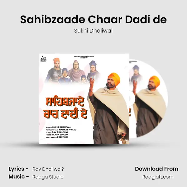 Sahibzaade Chaar Dadi de mp3 song