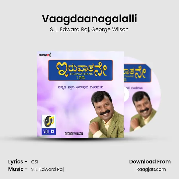 Vaagdaanagalalli - S. L. Edward Raj album cover 