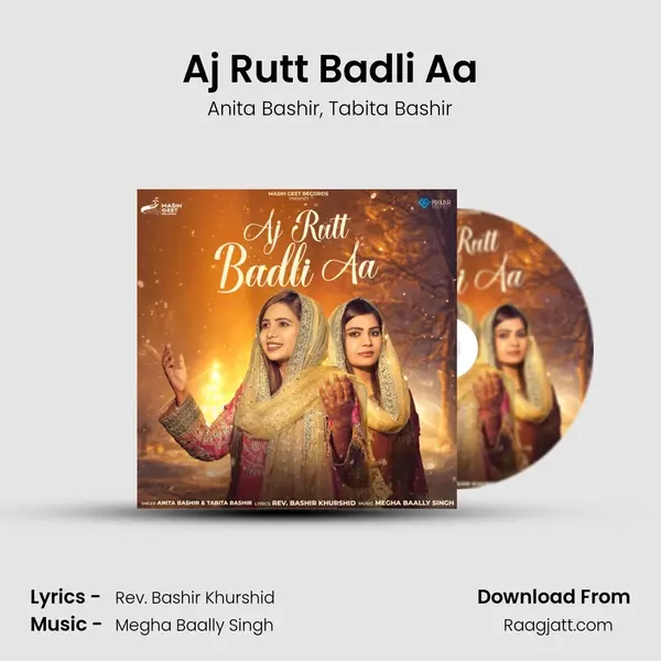 Aj Rutt Badli Aa - Anita Bashir album cover 