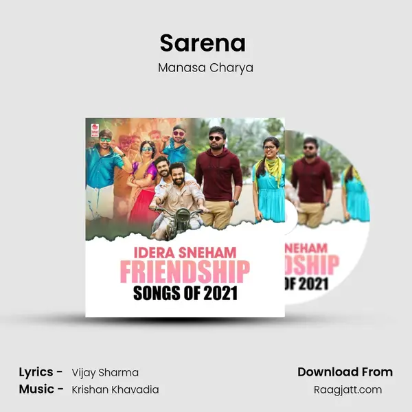 Sarena (From Sarena) mp3 song