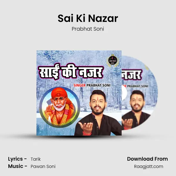 Sai Ki Nazar mp3 song