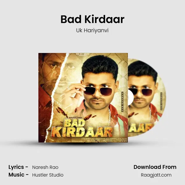 Bad Kirdaar mp3 song