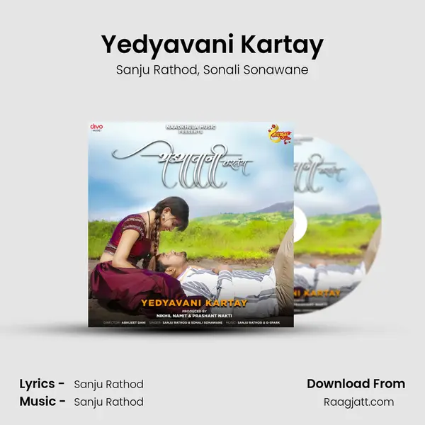 Yedyavani Kartay - Sanju Rathod album cover 