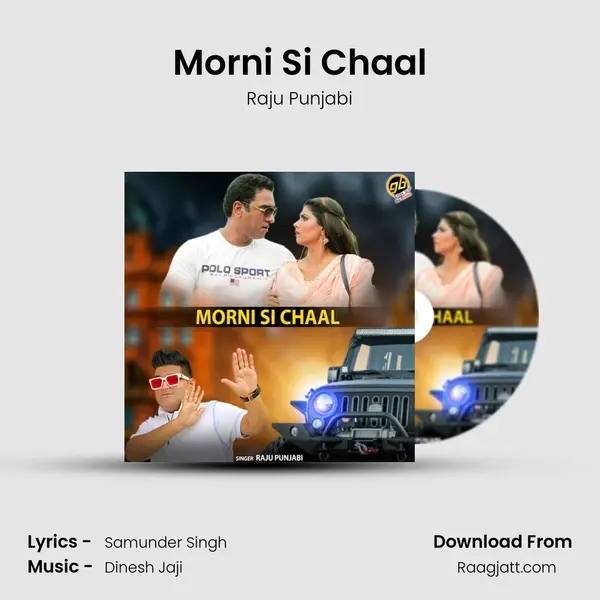 Morni Si Chaal mp3 song