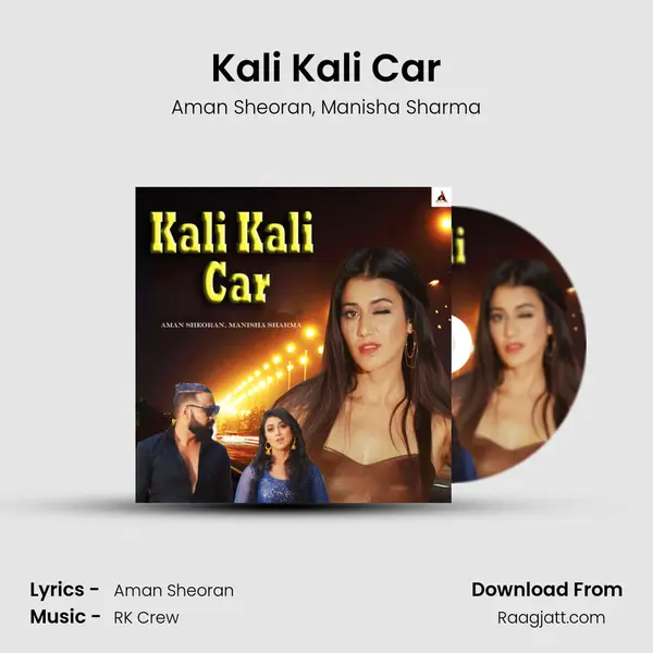 Kali Kali Car mp3 song