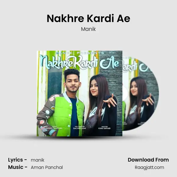 Nakhre Kardi Ae - Manik album cover 