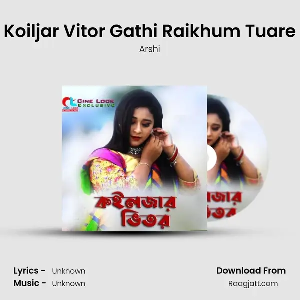 Koiljar Vitor Gathi Raikhum Tuare - Arshi album cover 