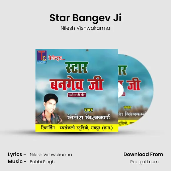 Star Bangev Ji mp3 song