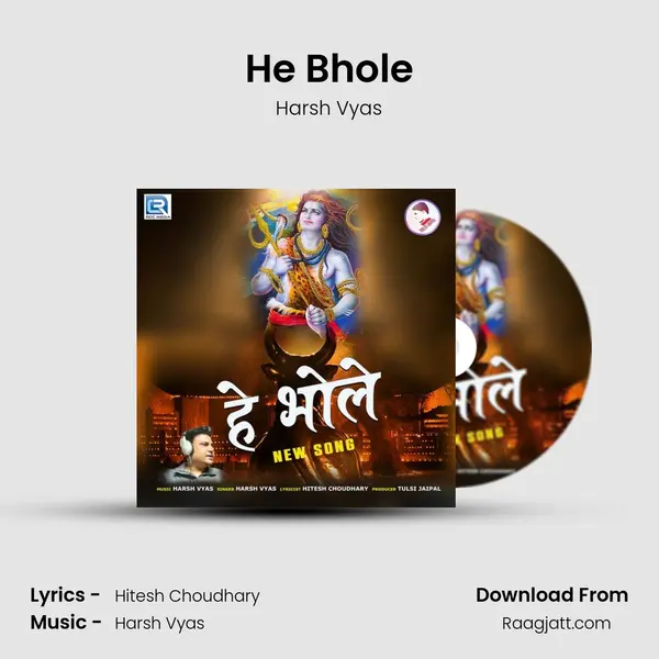 He Bhole mp3 song