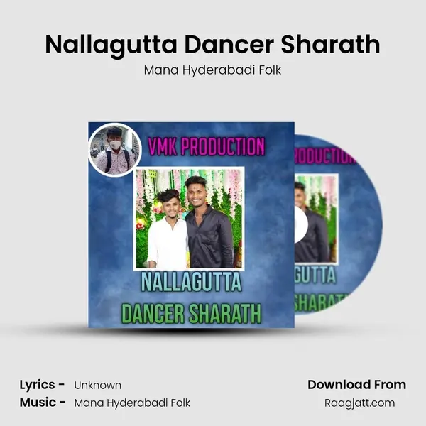 Nallagutta Dancer Sharath mp3 song