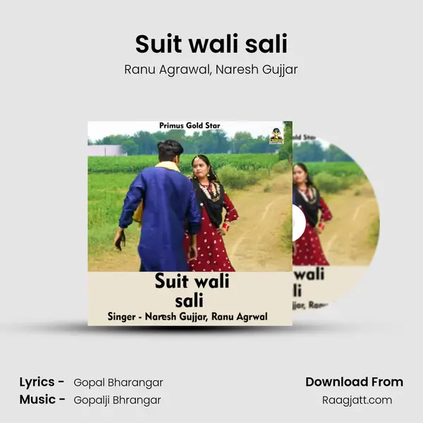 Suit wali sali mp3 song