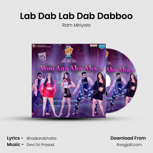 Lab Dab Lab Dab Dabboo mp3 song