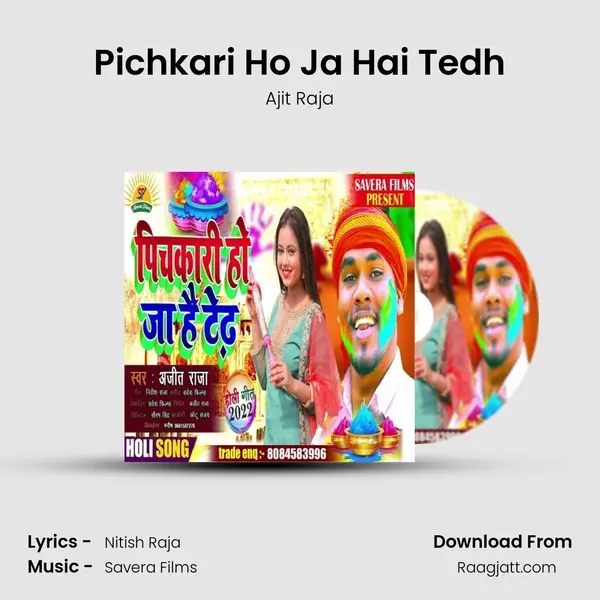 Pichkari Ho Ja Hai Tedh mp3 song