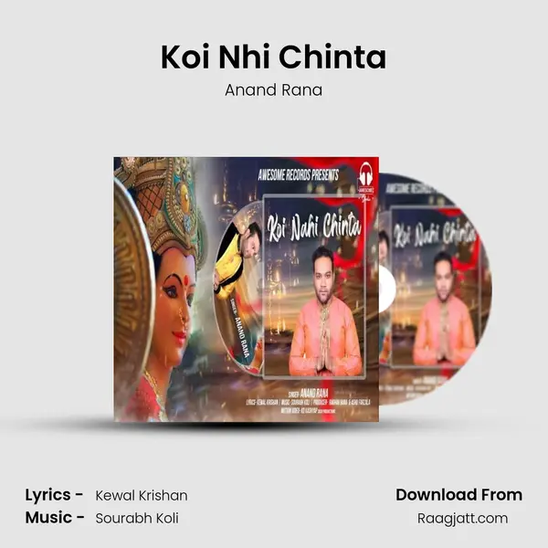 Koi Nhi Chinta mp3 song