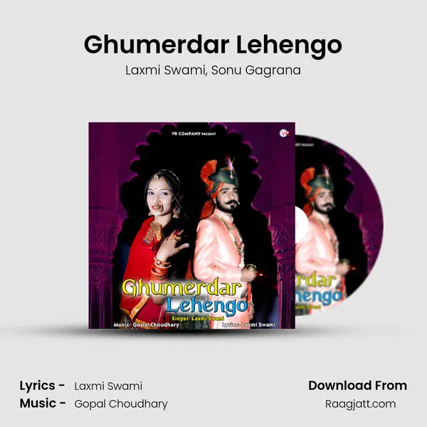 Ghumerdar Lehengo - Laxmi Swami album cover 