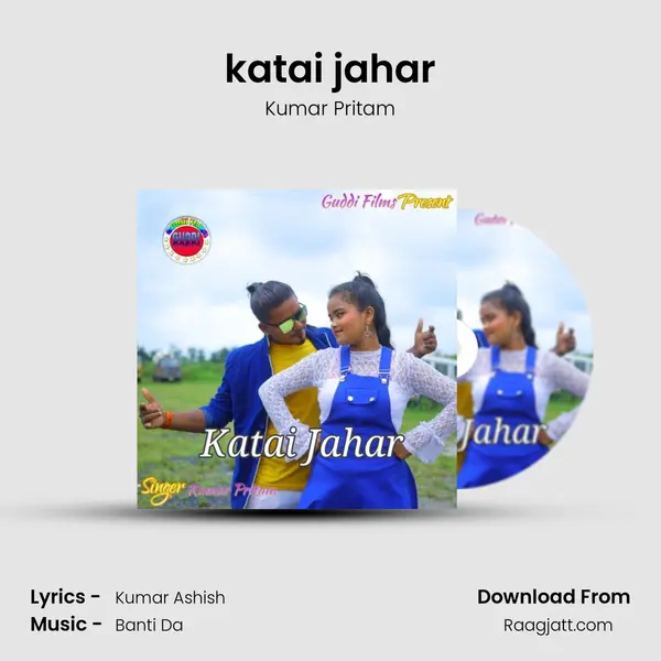 katai jahar - Kumar Pritam album cover 