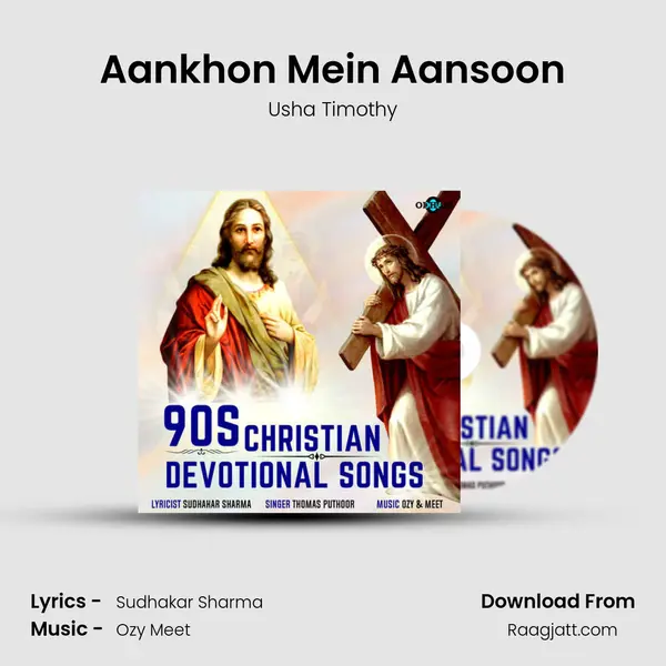 Aankhon Mein Aansoon - Usha Timothy album cover 