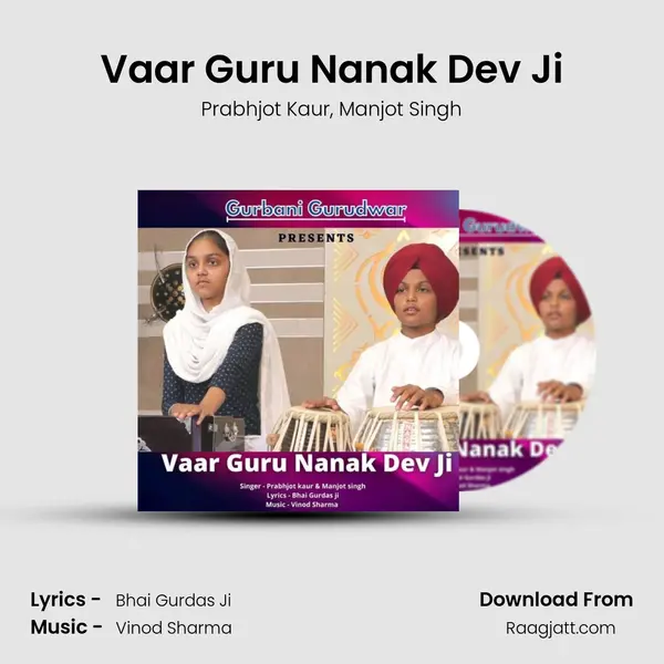 Vaar Guru Nanak Dev Ji mp3 song