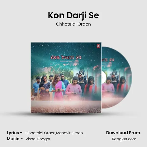 Kon Darji Se mp3 song