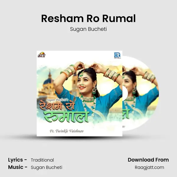 Resham Ro Rumal - Sugan Bucheti album cover 