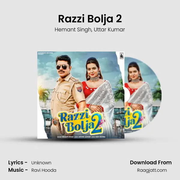 Razzi Bolja 2 - Hemant Singh album cover 