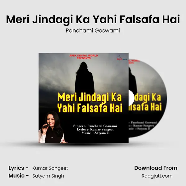 Meri Jindagi Ka Yahi Falsafa Hai mp3 song