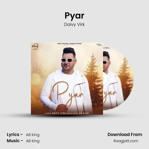 Pyar mp3 song