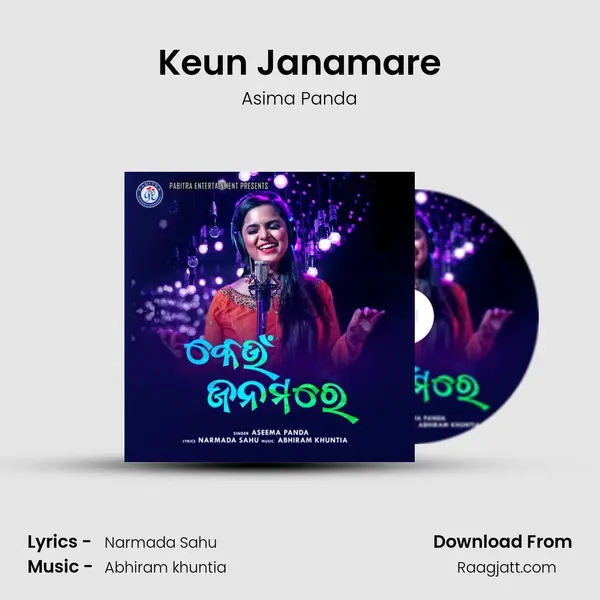 Keun Janamare mp3 song