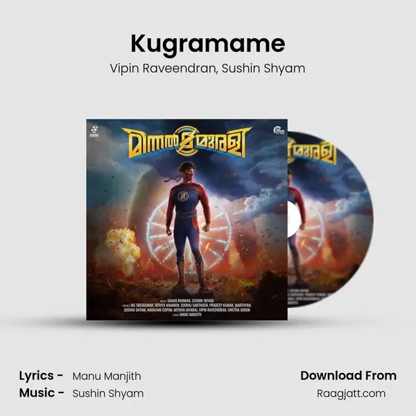 Kugramame mp3 song