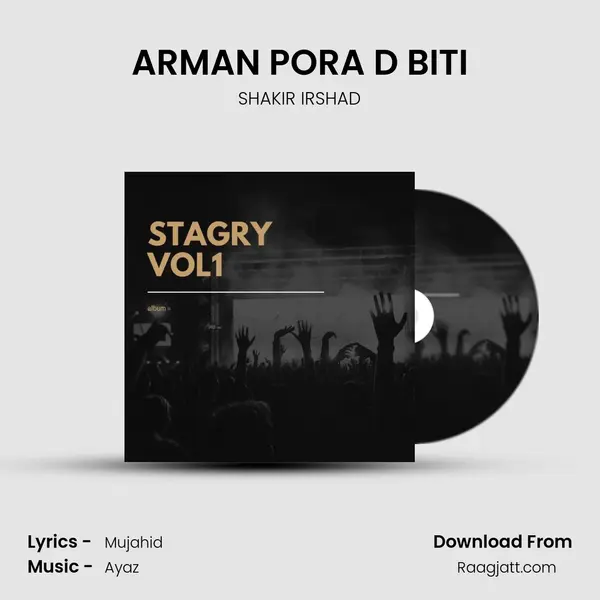 ARMAN PORA D BITI - SHAKIR IRSHAD album cover 