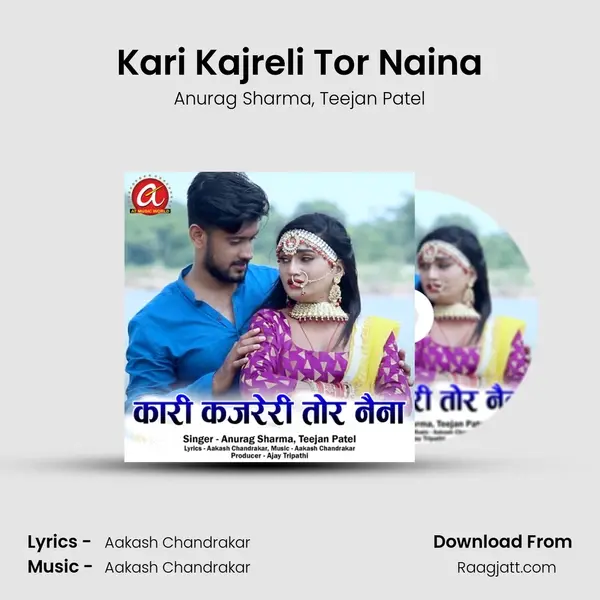 Kari Kajreli Tor Naina mp3 song