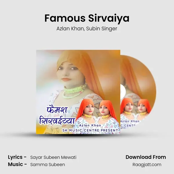 Famous Sirvaiya - Azlan Khan album cover 