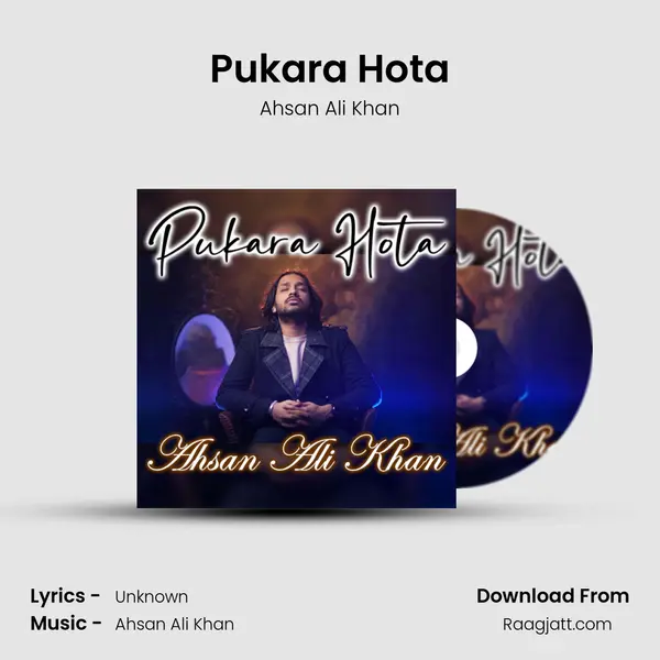 Pukara Hota - Ahsan Ali Khan album cover 